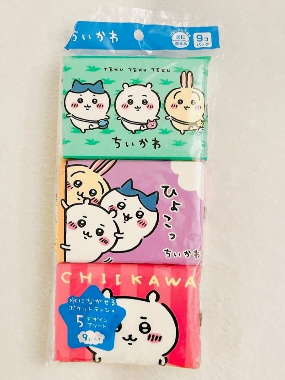 Brand New Chiikawa Flushable Pocket Tissues 9-pack 5 Assorted Designs - Pack A